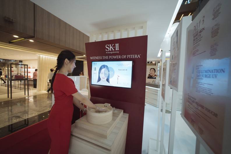 SK2
