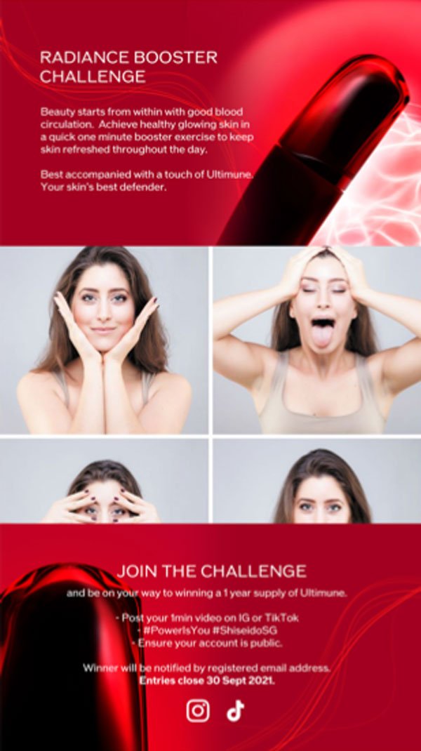Shiseido_Ultimune_3