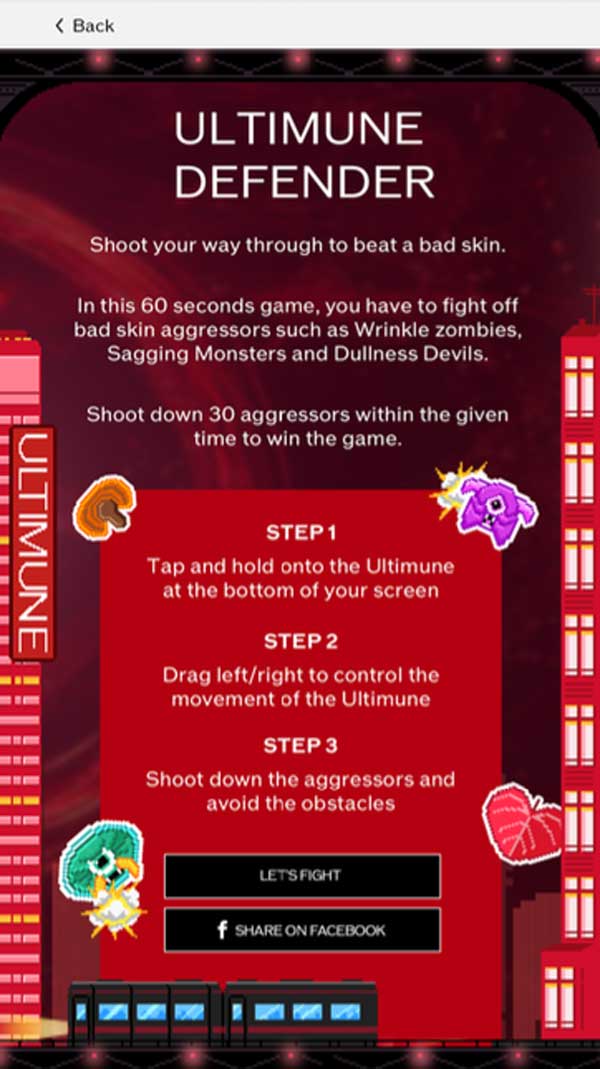 Shiseido_Ultimune_5