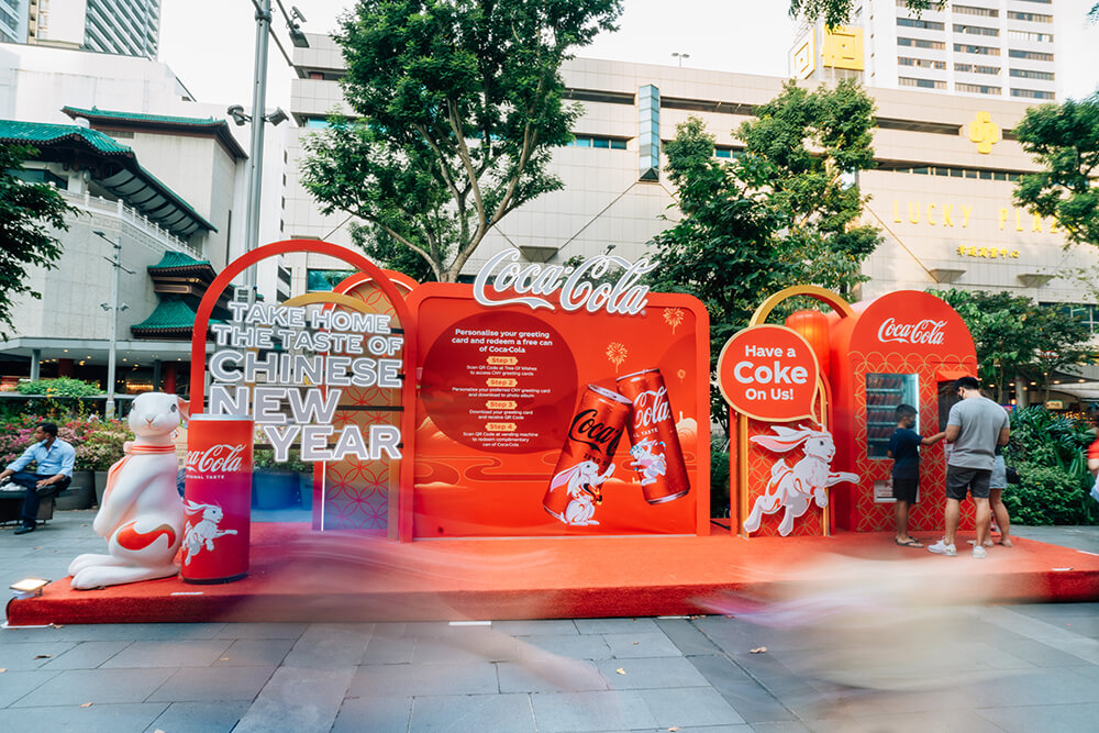 trinax-creative-interactive-technology-chinese-new-year-brand-activation-coca-cola-dancing-game-smart-redemption-machine-10