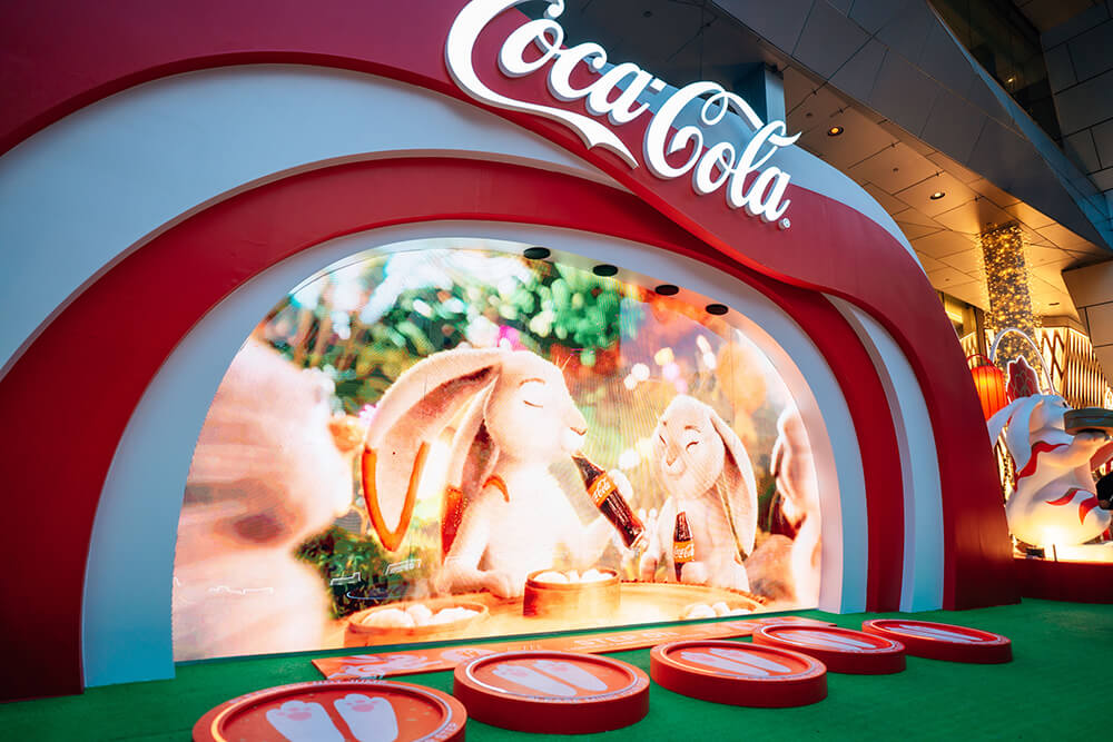 trinax-creative-interactive-technology-chinese-new-year-brand-activation-coca-cola-dancing-game-smart-redemption-machine-28