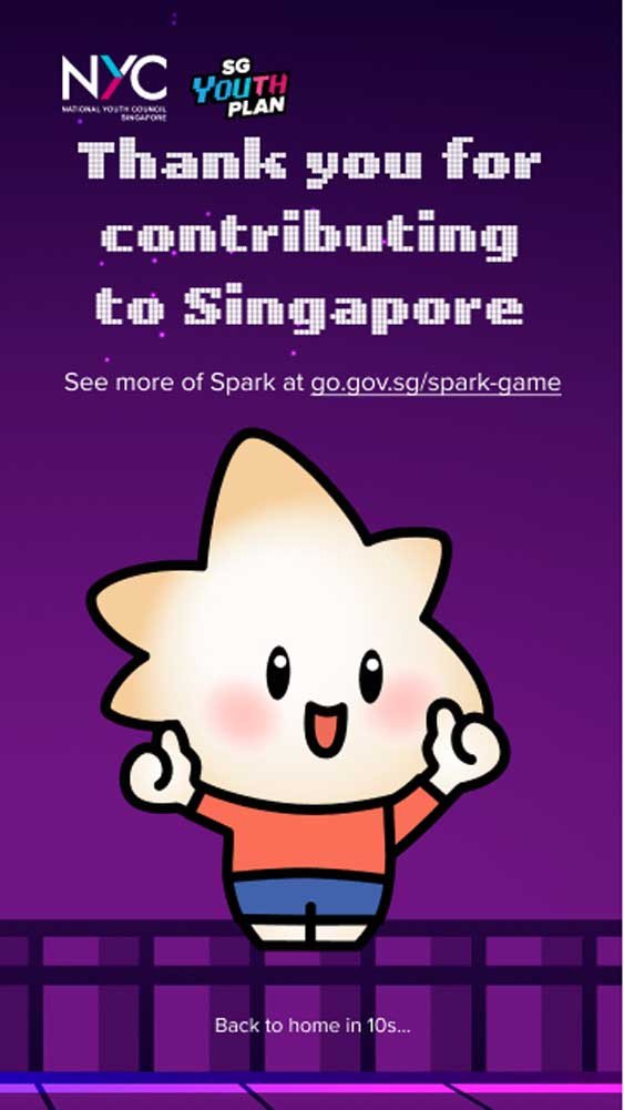 SGyouthplan_04